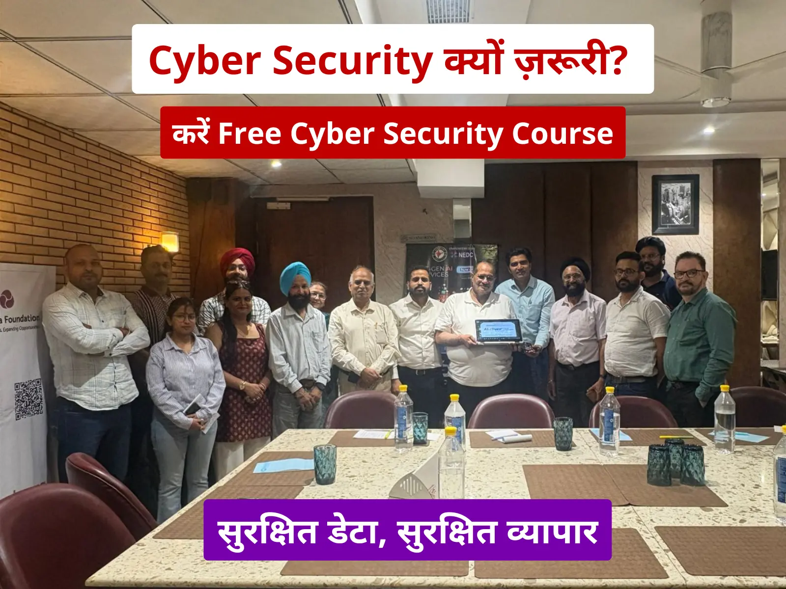 Strengthening MSMEs Through Cyber Security