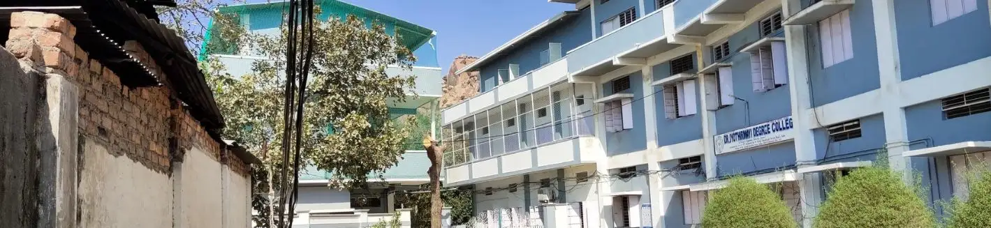 Dr Jyothirmayi Degree College Adoni