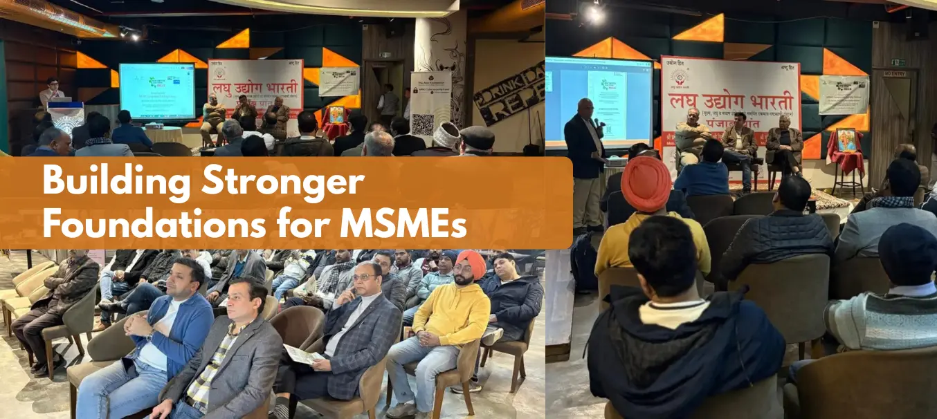 Nedc Msme Banner Nedc Msme Banner